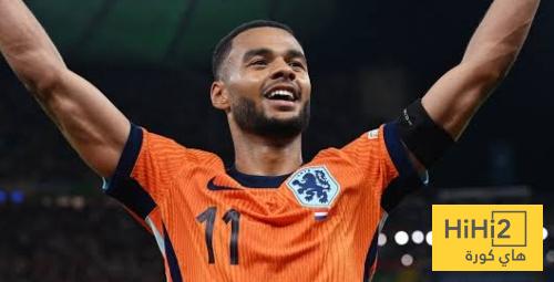 نهاية الشوط الاول.. هولندا تتقدم على مالطا بهدف نظيف نهاية الشوط الاول.. هولندا تتقدم على مالطا بهدف نظيف