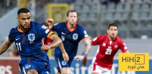 تقييم لاعبو هولندا ومالطا في الشوط الاول