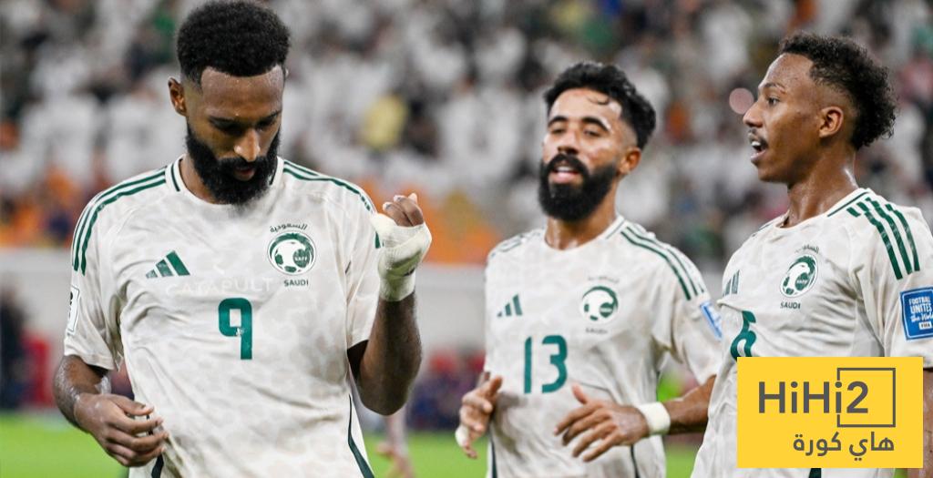 إصابة مفاجئة في تدريبات المنتخب السعودي
