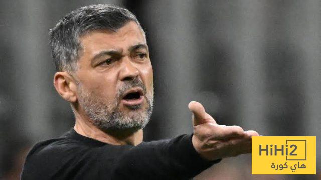 صور : أول ظهور لكونسيساو في تدريبات الاتحاد