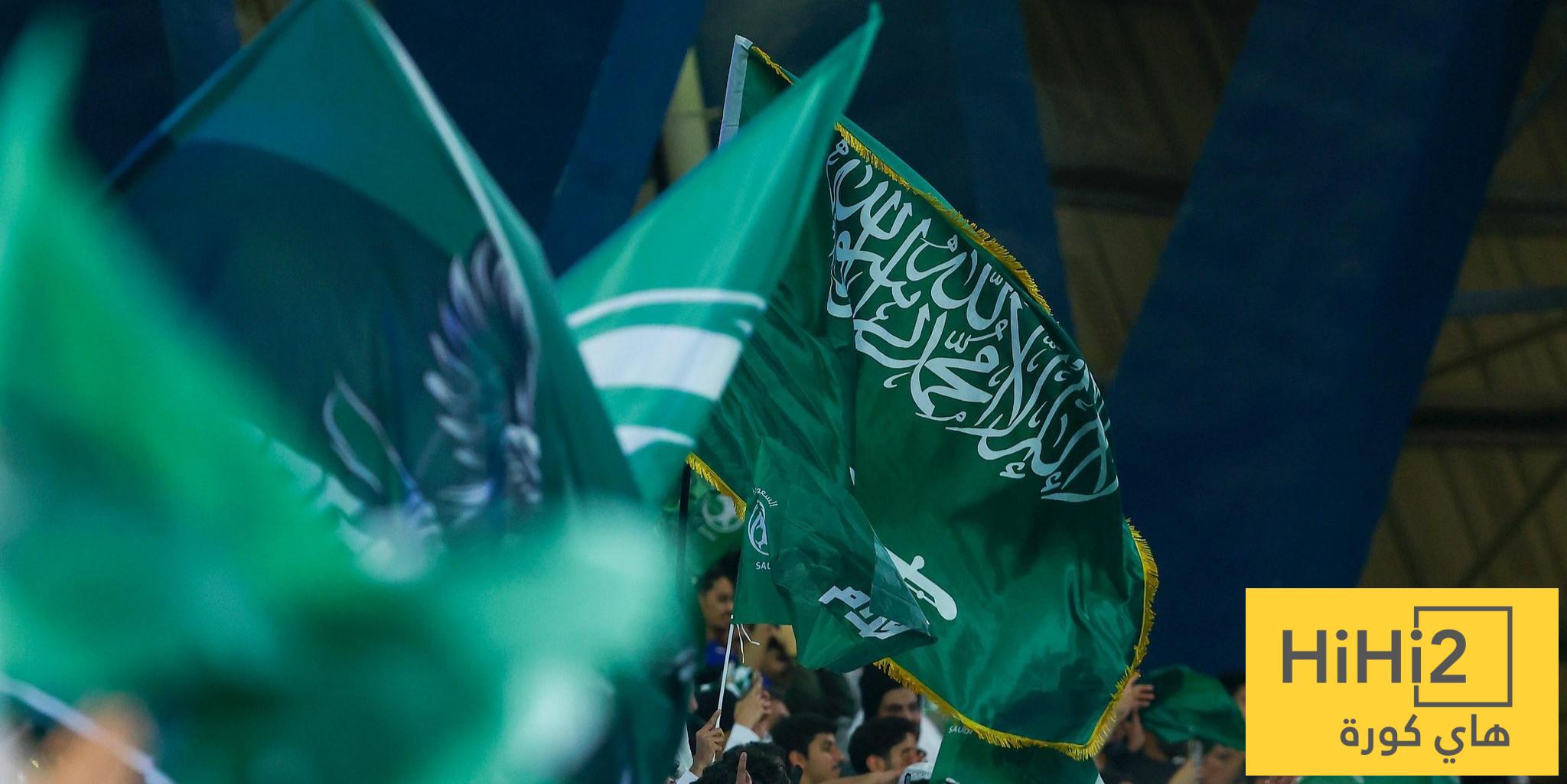 خبر سار لجماهير الأخضر قبل مواجهة العراق