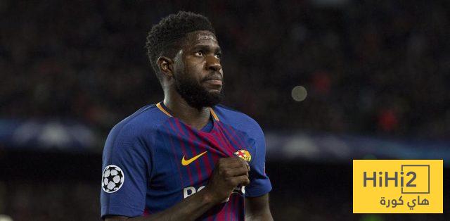بعد اعتزاله.. أومتيتي لاعب برشلونة السابق يكشف طموحه في عالم التدريب