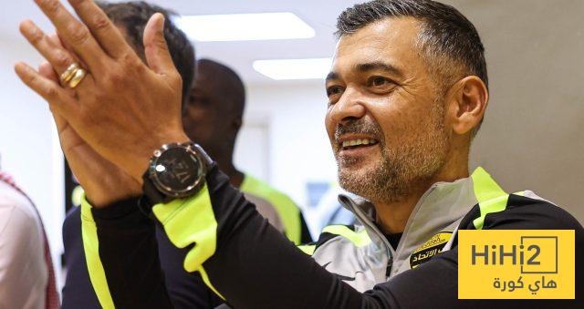 طلب هام من كونسيساو في الاتحاد
