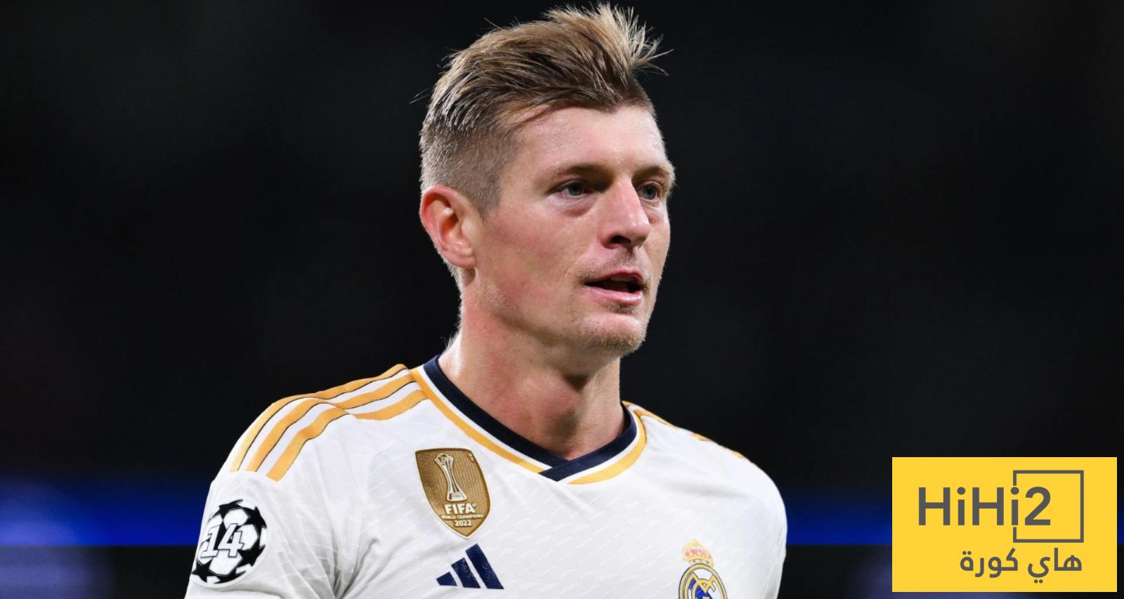 ريال مدريد يجد بديل توني كروس