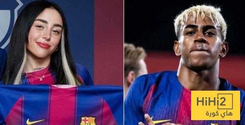 صور اخر ظهور للامين يامال برفقة صديقته