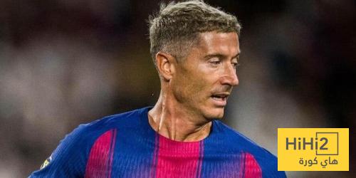 برشلونة يحدد بديل ليفاندوفسكي