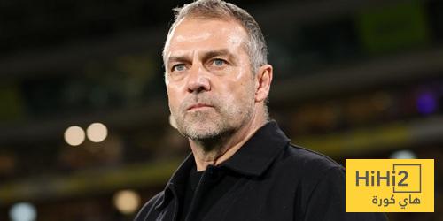 رهان فليك قبل الكلاسيكو!