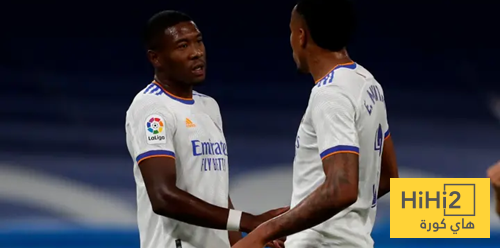 جدار الرابعة عشر ينهار في مدريد 