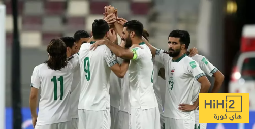 هل سيتأثر  منتخب العراق بالسلب أمام الأخضر السعودي بسبب الغيابات؟