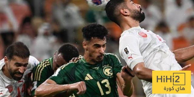 هل يدخل المنتخب السعودي مواجهة العراق بحثًا عن التعادل؟