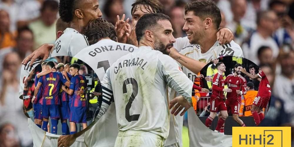 جدول مباريات ريال مدريد بعد التوقف… مواجهات نارية!