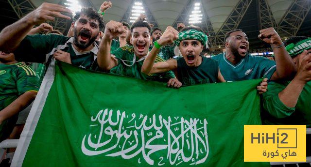 مفاجأة الجمهور السعودي لمواجهة العراق