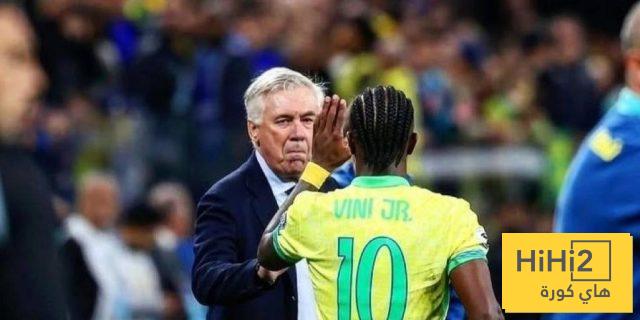منتخب البرازيل يسقط أمام اليابان