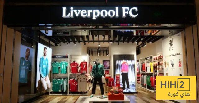 ليفربول يواصل انتشاره حول العالم