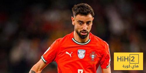 عين على برونو فيرنانديز في مباراة المجر
