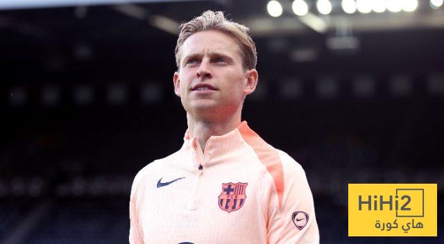 قيمة الشرط الجزائي في عقد فرينكي دي يونغ قيمة الشرط الجزائي في عقد فرينكي دي يونغ