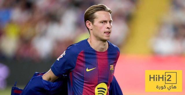 دي يونغ لاعب أساسي في برشلونة للحاضر والمستقبل