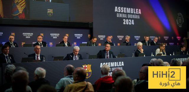 رسميًا… نادي برشلونة يعلن بث جمعيته العامة 2025 مباشرًا وبثلاث لغات