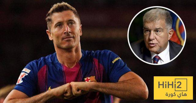 رغبة ليفاندوفسكي تتعارض مع موقف برشلونة