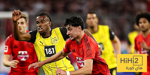 دورتموند دائم المعاناة على ملعب بايرن ميونخ