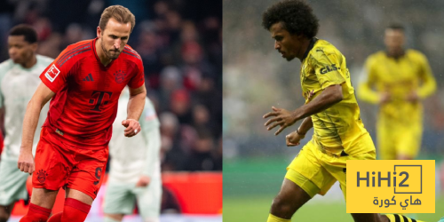 تشكيلة بوروسيا دورتموند المتوقعة ضد بايرن ميونخ