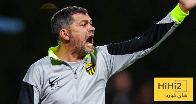 متى تظهر بصمة كونسيساو مع الاتحاد؟