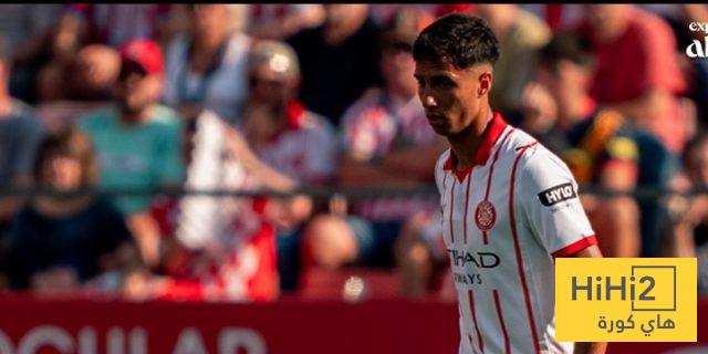 تقييم لاعبو جيرونا في الشوط الأول أمام برشلونة تقييم لاعبو جيرونا في الشوط الأول أمام برشلونة