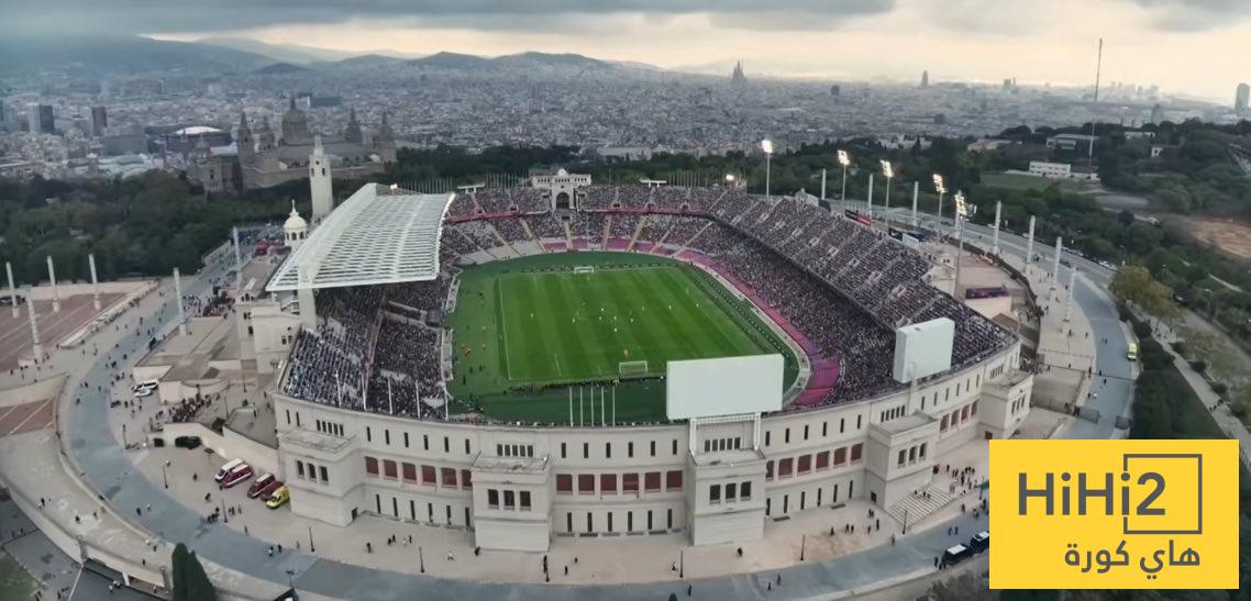 عدد الحضور الجماهيري في لقاء برشلونة وجيرونا