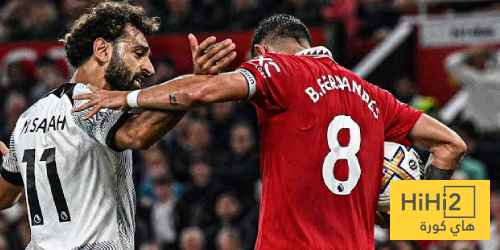 ليفربول يواجه اليونايتد من أجل ضرب عصفورين بحجر واحد