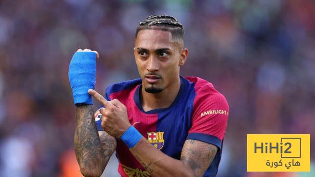 ثنائي برشلونة يغيب عن المران قبل لقاء أوليمبياكوس