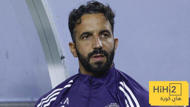 ماذا قال برونو فرنانديز عن دعم مانشستر يونايتد لـ أموريم؟