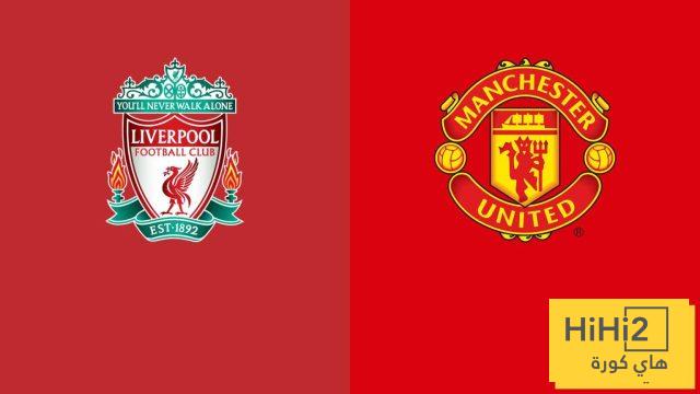 هل يفعلها مانشستر يونايتد لأول مرة ضد ليفربول منذ 2016؟