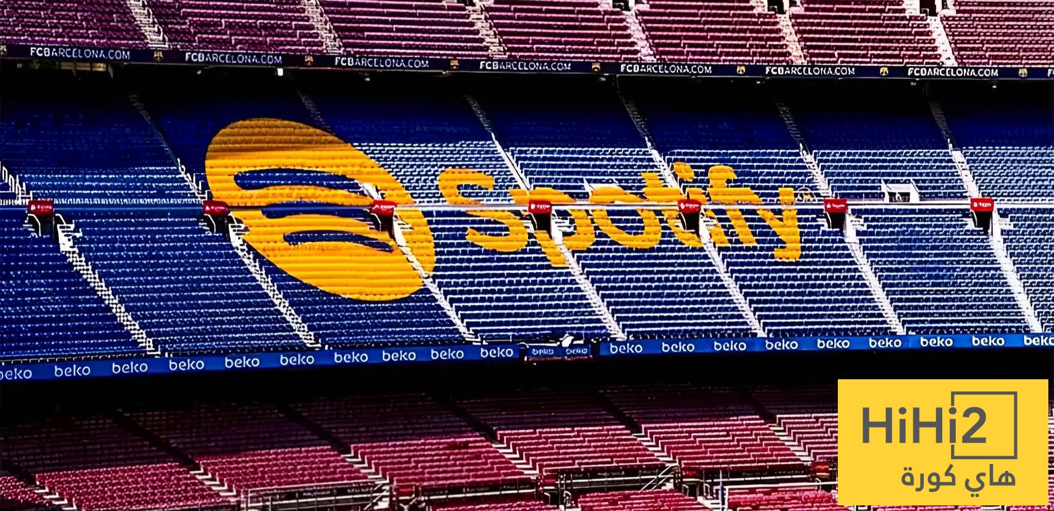 صحفي ينتقد لابورتا بسبب اسم ملعب برشلونة