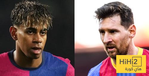 تعليق ديكو على مقارنة لامين بـ ميسي