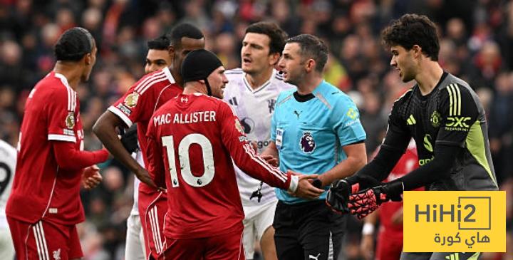 أسوأ لاعب من ليفربول أمام مانشستر يونايتد