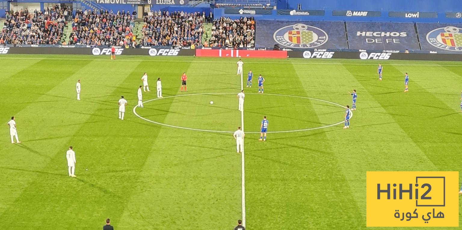 جمهور خيتافي يهاجم تيباس خلال مواجهة ريال مدريد