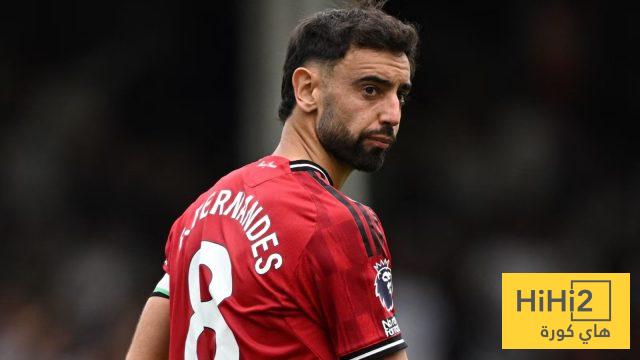 صورة: رقم تاريخي لـ برونو فرنانديز مع مانشستر يونايتد