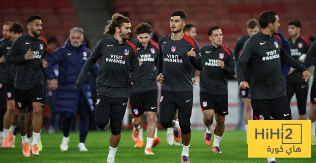 أتلتيكو مدريد يقدم شكوى رسمية ضد أرسنال