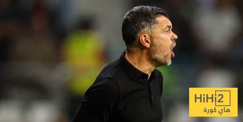 شيء افتقده جمهور الاتحاد مع بلان ووجده في كونسيساو