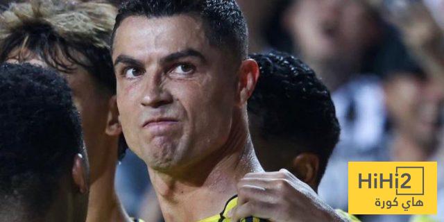 هل يحظي رونالدو بحصانة في دوري روشن ؟