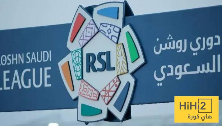 حقيقة زيادة عدد فرق دوري روشن السعودي