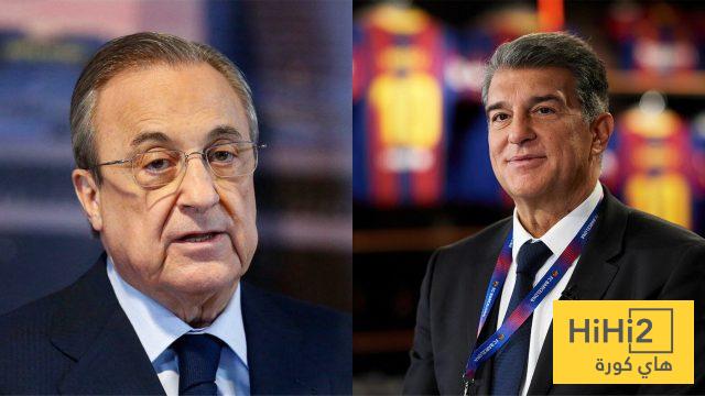 خوان لابورتا يرد على ريال مدريد!