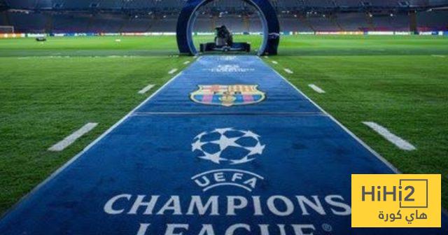 ارقام برشلونة على ملعب مونتجويك في دوري الأبطال