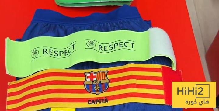 قائد برشلونة أمام أولمبياكوس