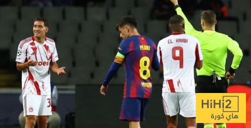 التحكيم ظلم أولمبياكوس ضد برشلونة ..!