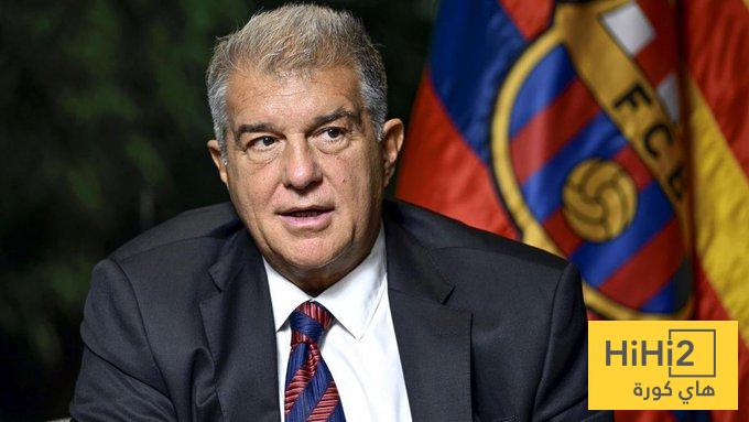 لابورتا كان يعلم بإلغاء مباراة ميامي