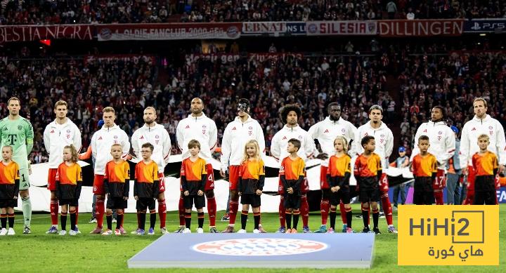 أرقام قياسية للبايرن على أرضه في دوري أبطال أوروبا