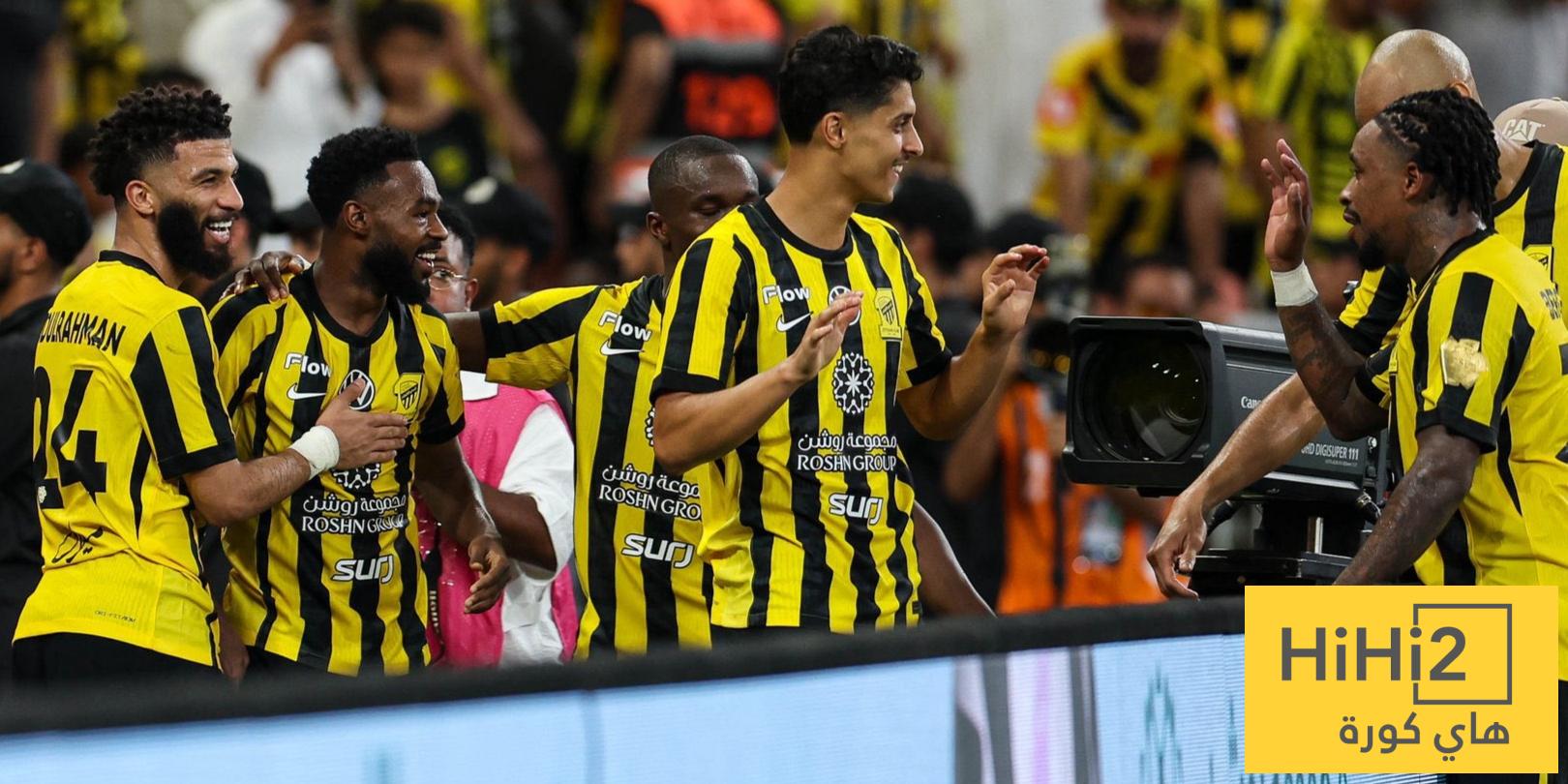 خبر سار في الاتحاد