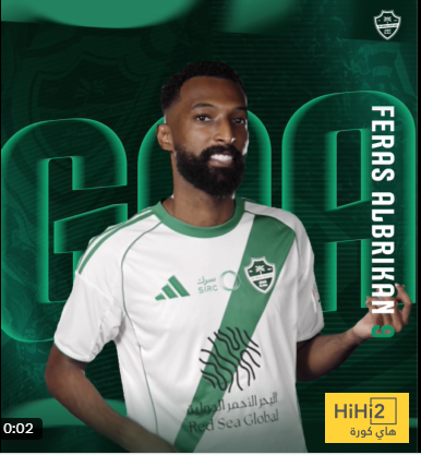 الأهلي يسجل الهدف الأول ضد النجمة الأهلي يسجل الهدف الأول ضد النجمة