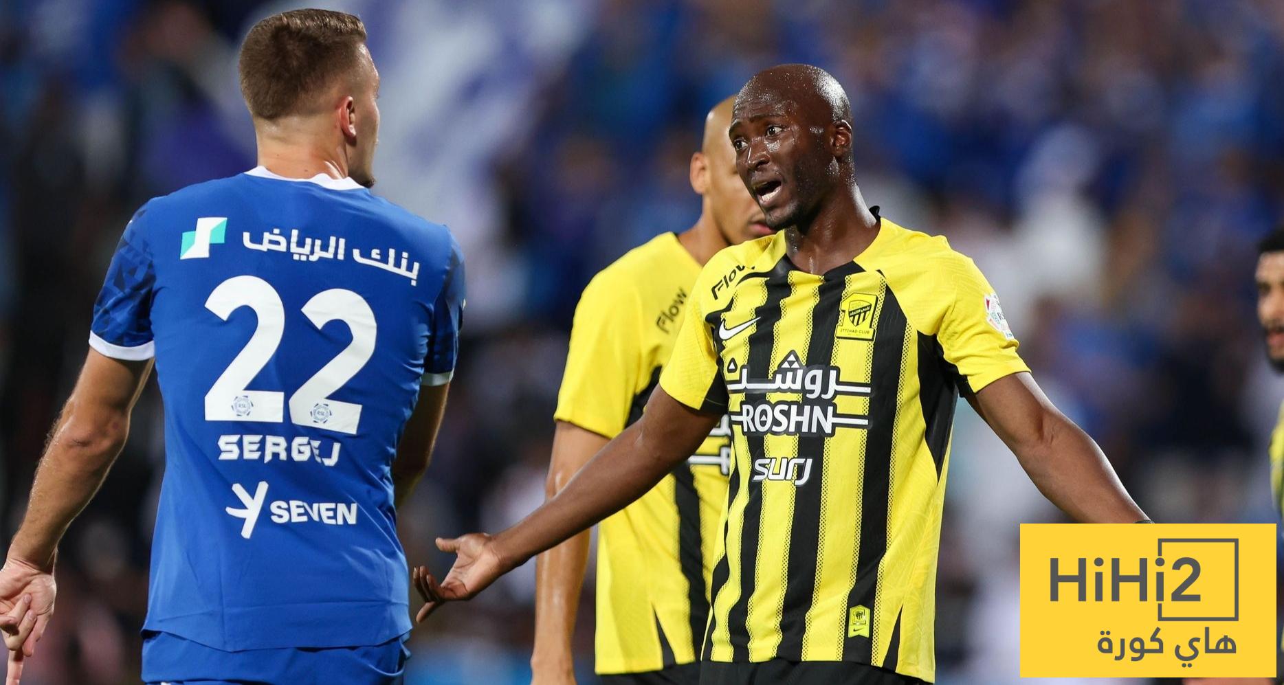 تفوق نسبي للهلال على أرض الاتحاد !